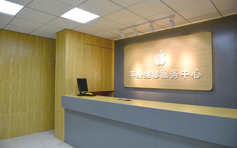 克孜勒苏青岛iphone官方售后维修点（苹果14pro的屏幕多少钱）