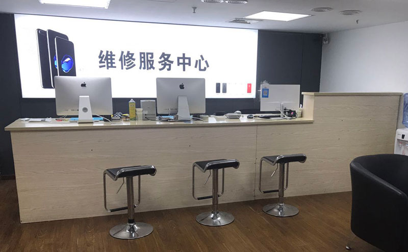 克孜勒苏宁波iphone售后服务维修中心（iphone17屏幕碎了多少钱）